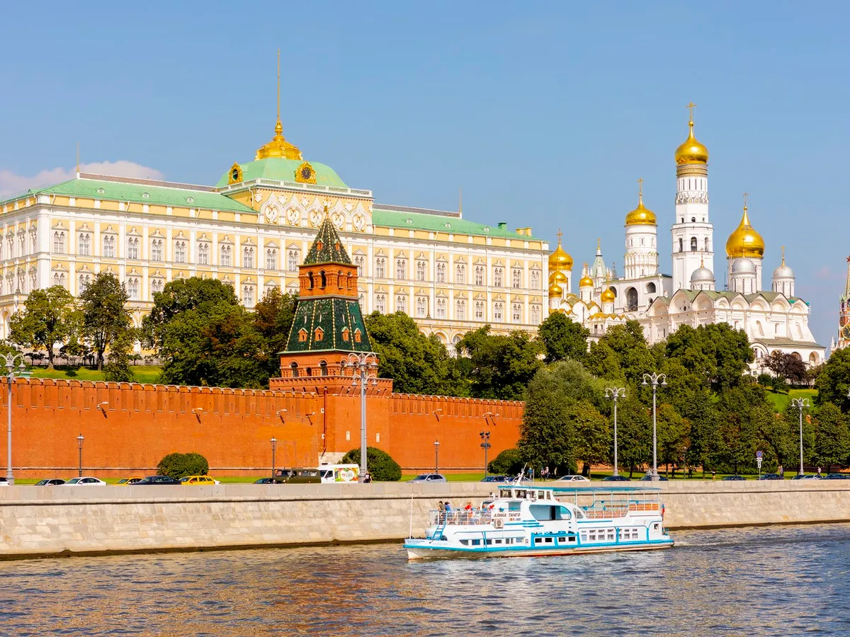 Kremlin - Foto: Profimedia images