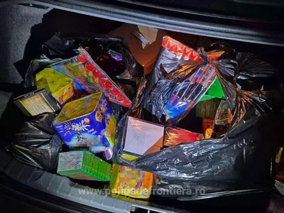 Petarde Foto: Poliție de Frontieră