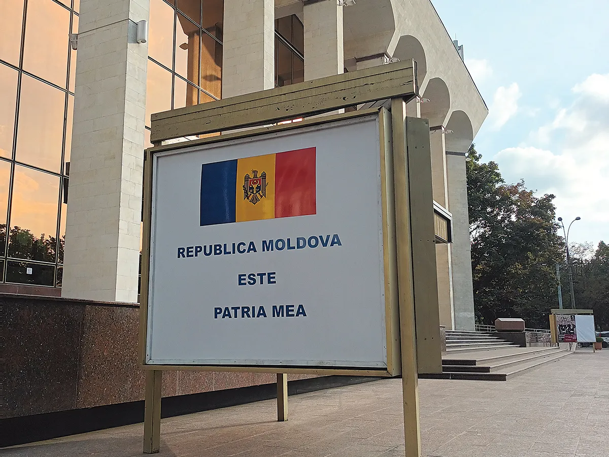 Palatul Republicii (1984), o clădire emblematică a Chișinăului