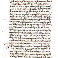 Fragment din Psaltirea Hurmuzaki. Foto Wikipedia