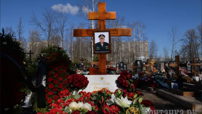 Vladimir Frolov, al 6-lea general rus ucis în Ucraina. / Foto: digi24.ro