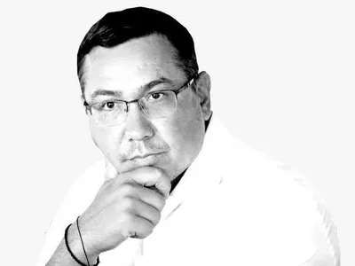 Fotografia lui Ponta, la anunțul că se retrage din proiectul Pro România