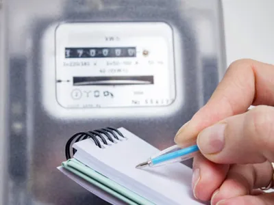Ce prețuri ne așteaptă la curent și gaze: trei scenarii prezentate de ministrul Energiei, Dumitru Chisăliță, privind evoluția pieței