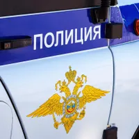 O fabrică de armament din centrul Rusiei a sărit în aer. Cel puțin 6 morți - Foto: Profimedia Images - Imagine cu rol ilustrativ