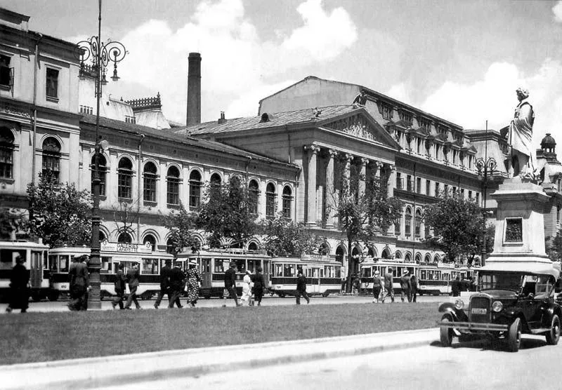Universitatea București &icirc;n perioada interbelică