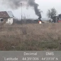 Foto: Garda de mediu