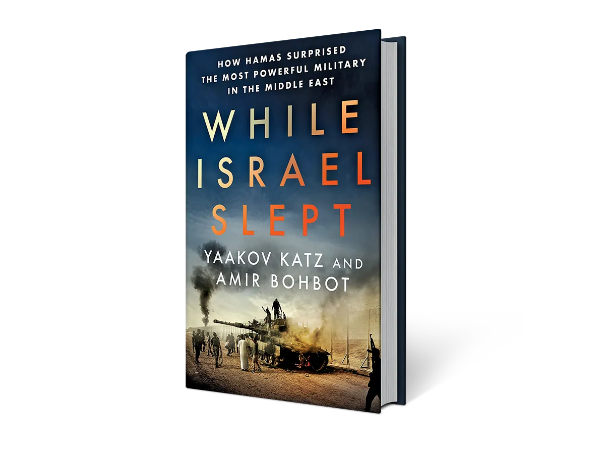 While Israel Slept: How Hamas Surprised the Most Powerful Military in the Middle East de Yaakov Katz și Amir Bohbot