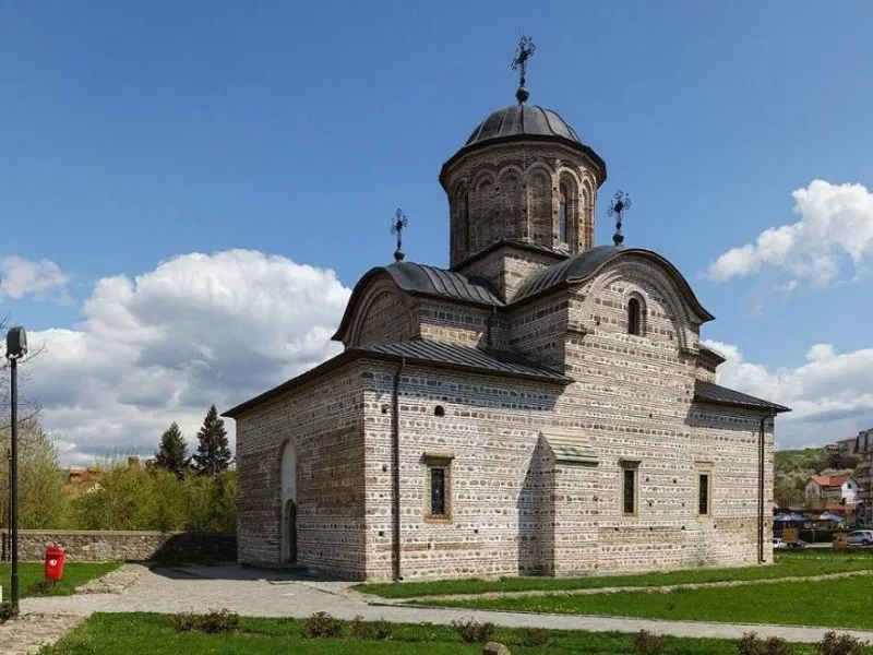 Biserica Domnească Curtea de Argeș