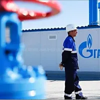 Concernul rus Gazprom amenință statul moldovean că va întrerupe furnizarea gazelor naturale- Foto: mold-street.com