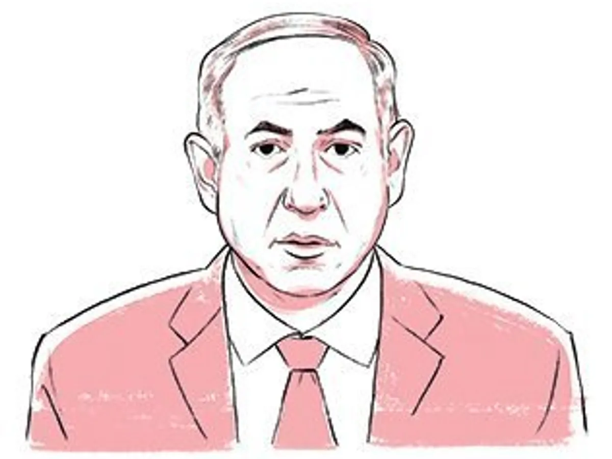 PRIM-MINISTRUL BENJAMINT NETANYAHU