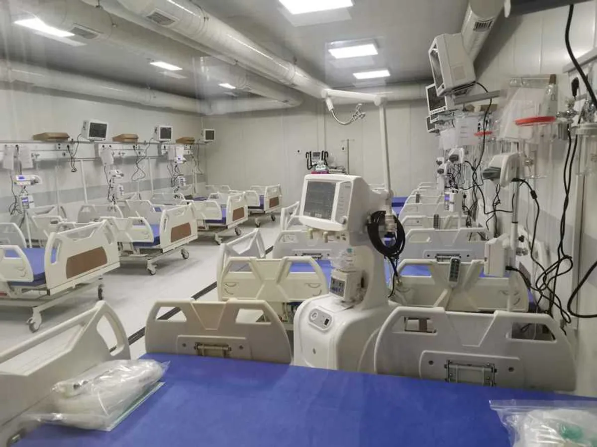 Spital Lețcani /news.ro