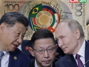 BRICS, o copie ieftină a UE. Putin "lansează" bancnota dictatorilor, deși nu are acordul celorlalți - Foto: Profimedia images