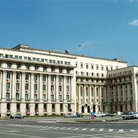 Sediul MAI/FOTO: mai.gov.ro