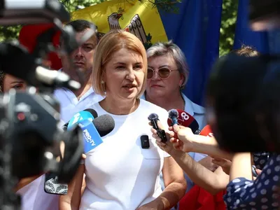 Guvernatoare Foto: News,ro