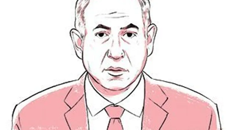 PRIM-MINISTRUL BENJAMINT NETANYAHU