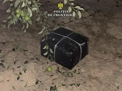 Tigările de contrabandă, aduse cu drona. FOTO: Poliția de Frontieră