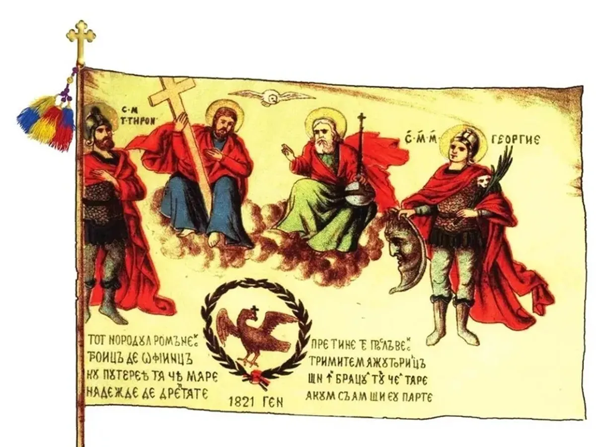 Stindard luptă 1821
