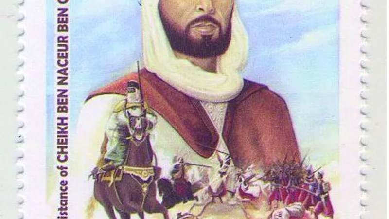 Boubaghla