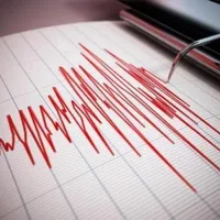 Cutremur în România în această dimineață - Foto: Profimedia images