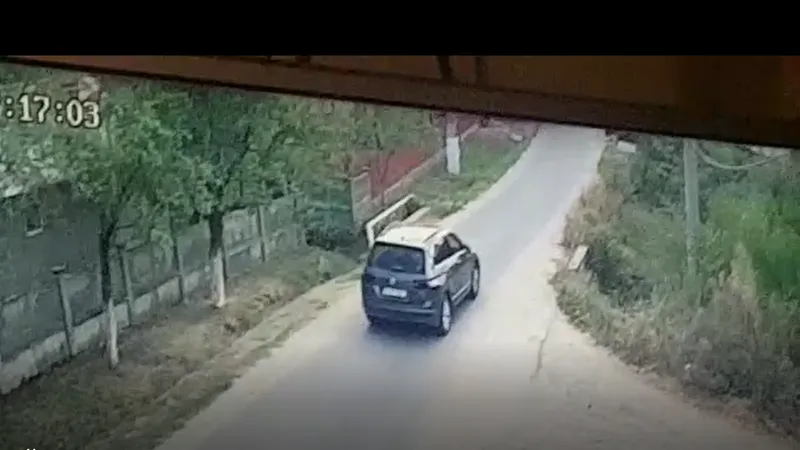Captură cameră supraveghere
