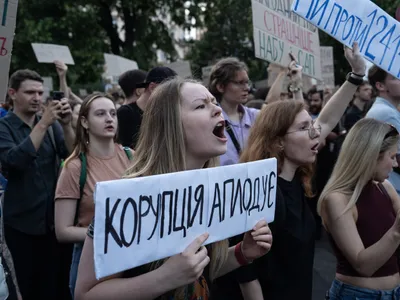Proteste la Kiev din cauza legii care subminează lupta împotriva corupției - Foto: Profimedia images