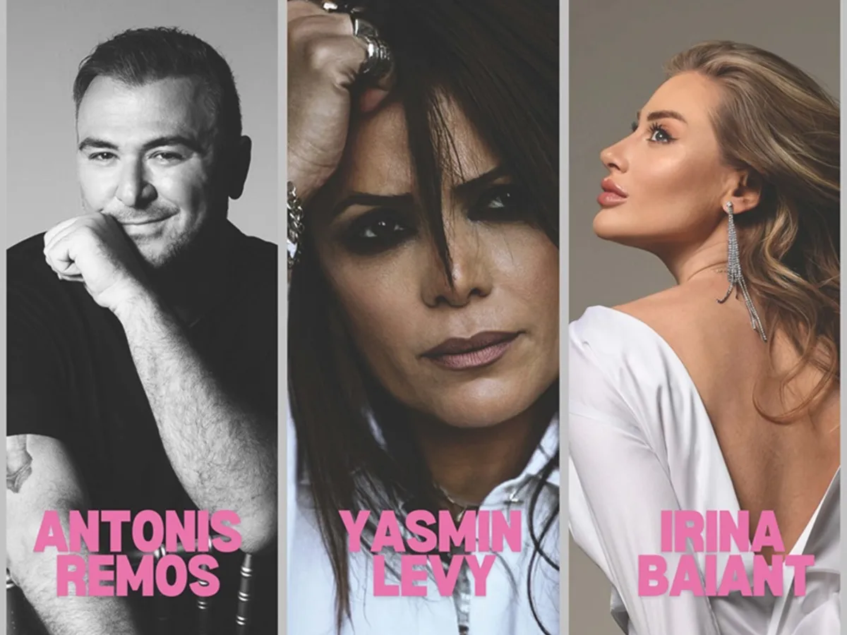 Fusion Experience: Un eveniment muzical de excepție cu Antonis Remos, Yasmin Levy și Irina Baianț - Foto: Fusion Experience