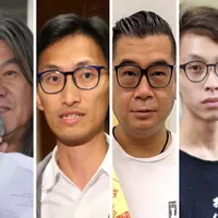 Foto: hongkongfp.com