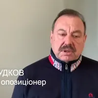 Un fost colonel FSB spune că este „foarte posibil” ca Putin să atace din nou Kievul din Belarus - FOTO: YouTube/ 24 Канал