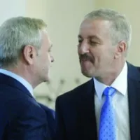 Foto: Playtech.ro