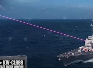 Tehnologia laser HELSI - Foto: YouTube/ US Alert news - captura foto