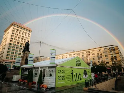 Filit - Foto:ziaruldeiasi