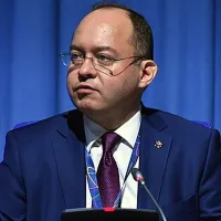 România preia conducerea Comitetului pentru Securitate al OSCE, pentru tot anul acesta - Foto: IAEA Imagebank via Wikipedia
