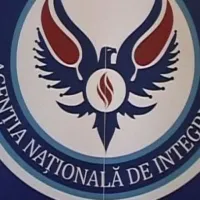 Logo-ul ANI/FOTO: integritate.eu