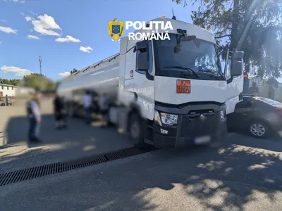 Autocisternă - Foto: IGPR