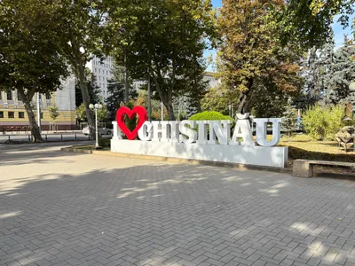 Chișinău - Foto: Profimedia images