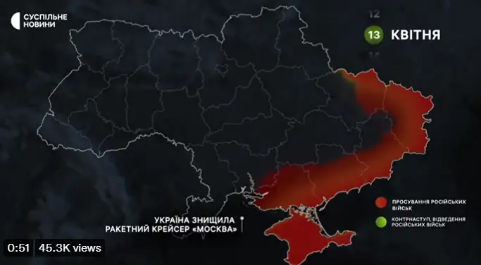 Forţele ruse controlează în prezent „circa 20%” din teritoriul ucrainean, adică aproape 125.000 km2/Foto: Twitter/ Nexta TV