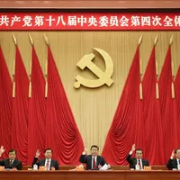 Foto: asia.nikkei.com