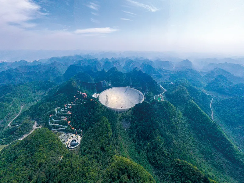 Telescopul sferic cu diafragmă - Guizhou, China