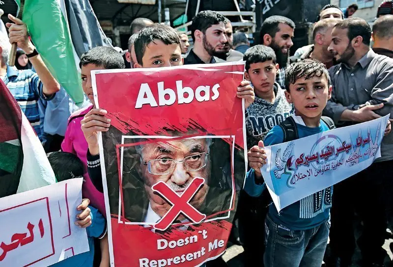 Protestatari împotriva lui Abbas