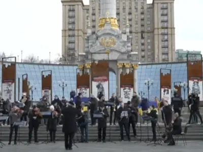 EMotionant. Oda Bucuriei, interpretată în centrul Kievului/ FOTO: captură video youtube.com