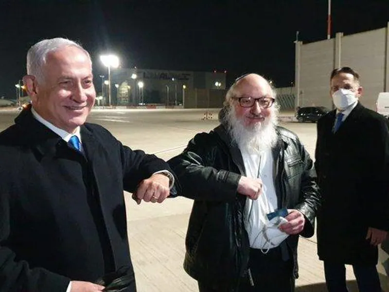 Benajamin Netanyahu și Jonathan Pollard/FOTO: Twitter