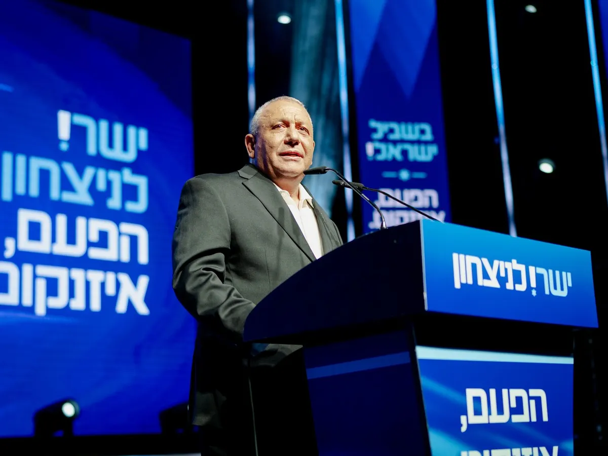 Gadi Eisenkot, fost șef al Statului Major al armatei israeliene