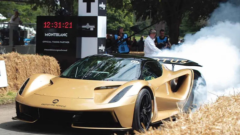 Lotus Emira