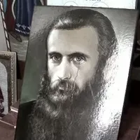 O icoană semnată de Arsenie Boca a fost vândută la licitație cu o sumă record/FOTO: Youtube