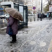 Se va depune un nou start de zăpadă de 5-10 cm/FOTO: Libertatea