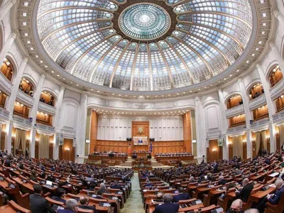 USR a depus la Parlament o cerere de revocare a conducerii ASF, după insolvența Euroins. - Foto: INQUAM Photos/Octav Ganea