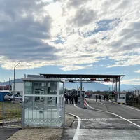 Frontieră- Foto: FACEBOOK
