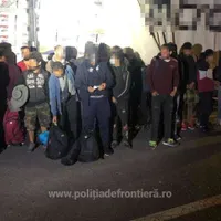 Foto: politiadefrontiera.ro