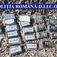 Cocaină/FOTO: Poliția Română