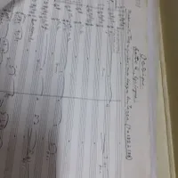 Manuscrisul operei Oedipe, a lui George Enescu, se află la Muzeul George Enescu